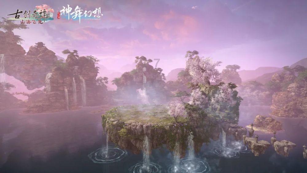 爱新觉罗家族后人向民宗委投诉易中天：他侮辱乾隆皇帝