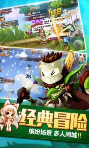 坚持高质量发展这个硬道理