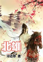 “清风护航”助力优化营商环境——2023年营口市纪委监委营商环境监督工作综述