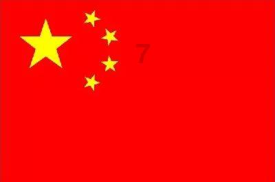 滑动蓝色方块