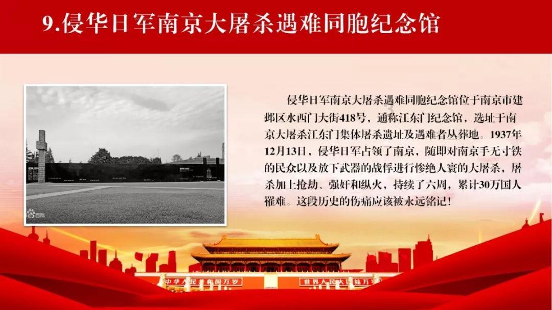 时尚可爱的准妈妈