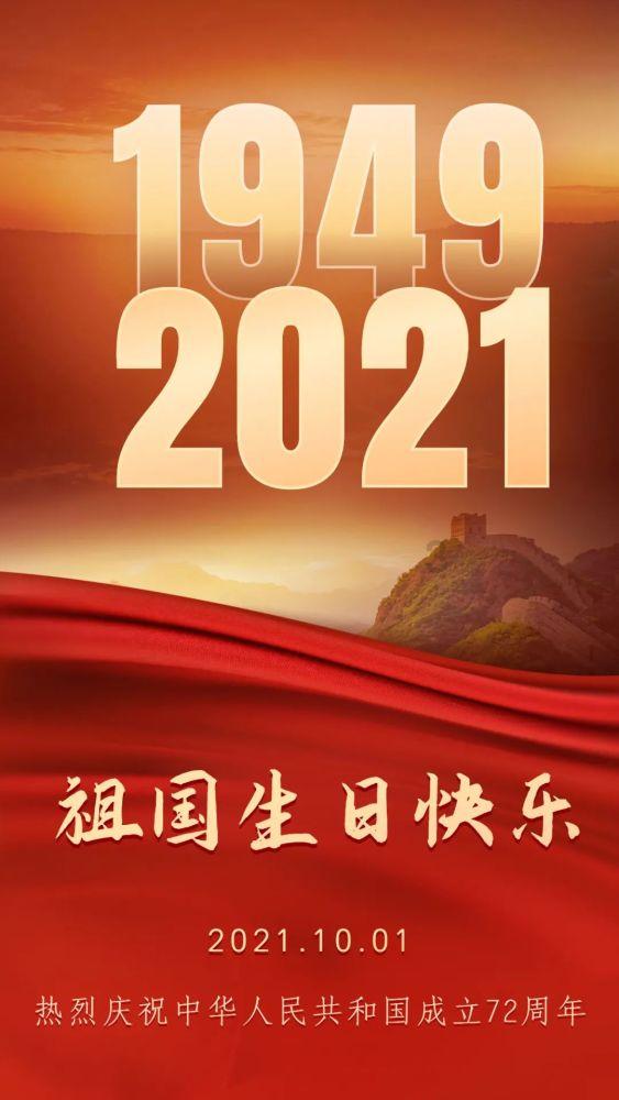 见缝射箭