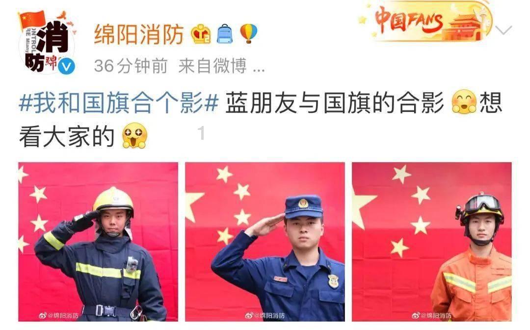 3.14的计算单位是什么？