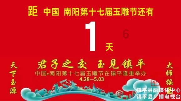 古墓发掘惊现国宝，它们来自神秘而强大的方国？