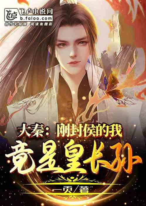 光遇网页版登录入口