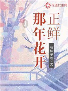 “清风护航”助力优化营商环境——2023年营口市纪委监委营商环境监督工作综述